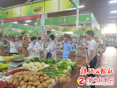 荷塘区食品快检“六进”,守护百姓“菜篮子”“肉盘子”安全