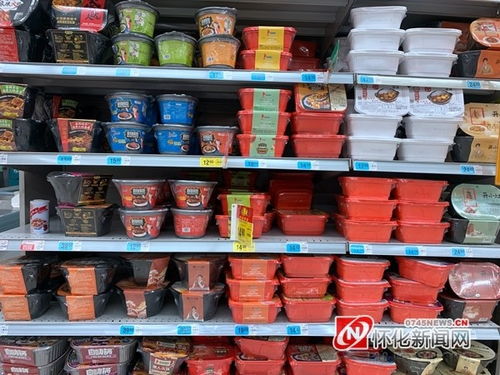 如何安全食用自热食品 这份消费提示请收好