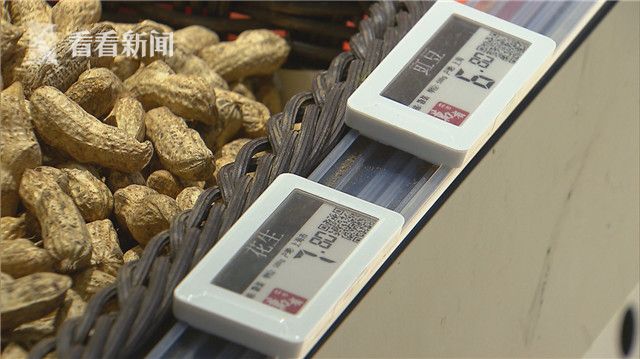 上海探索活水鱼追溯模式|农产品|活水|零售_新浪新闻